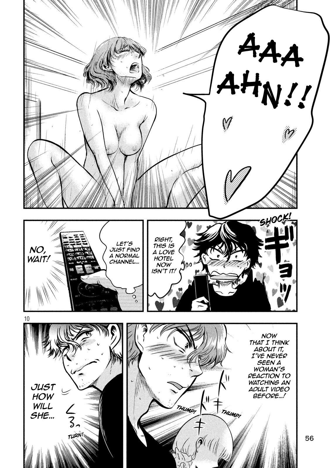 Eating Crab with a Yukionna Chapter 3 page 10 - Chapter 3: The Crossroads Between Light and Dark