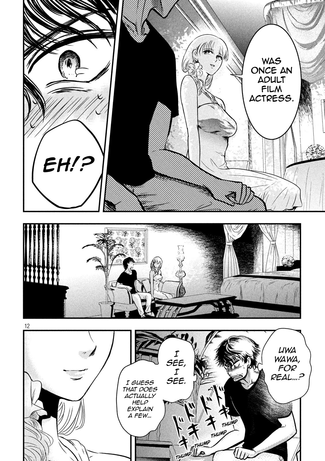 Eating Crab with a Yukionna Chapter 3 page 12 - Chapter 3: The Crossroads Between Light and Dark