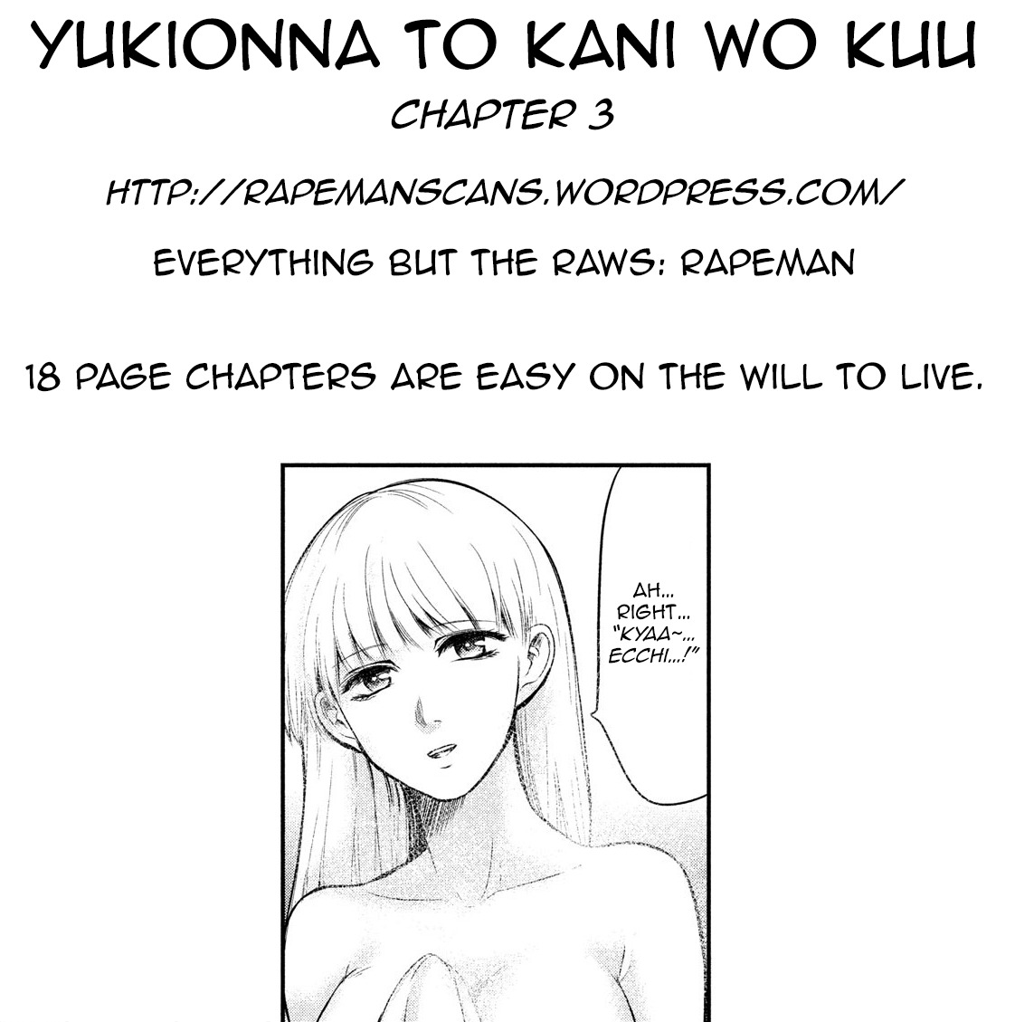 Eating Crab with a Yukionna Chapter 3 page 19 - Chapter 3: The Crossroads Between Light and Dark