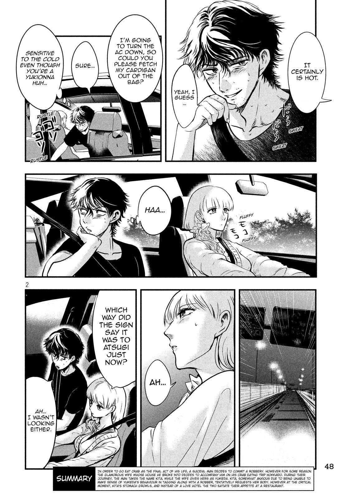 Eating Crab with a Yukionna Chapter 3 page 2 - Chapter 3: The Crossroads Between Light and Dark