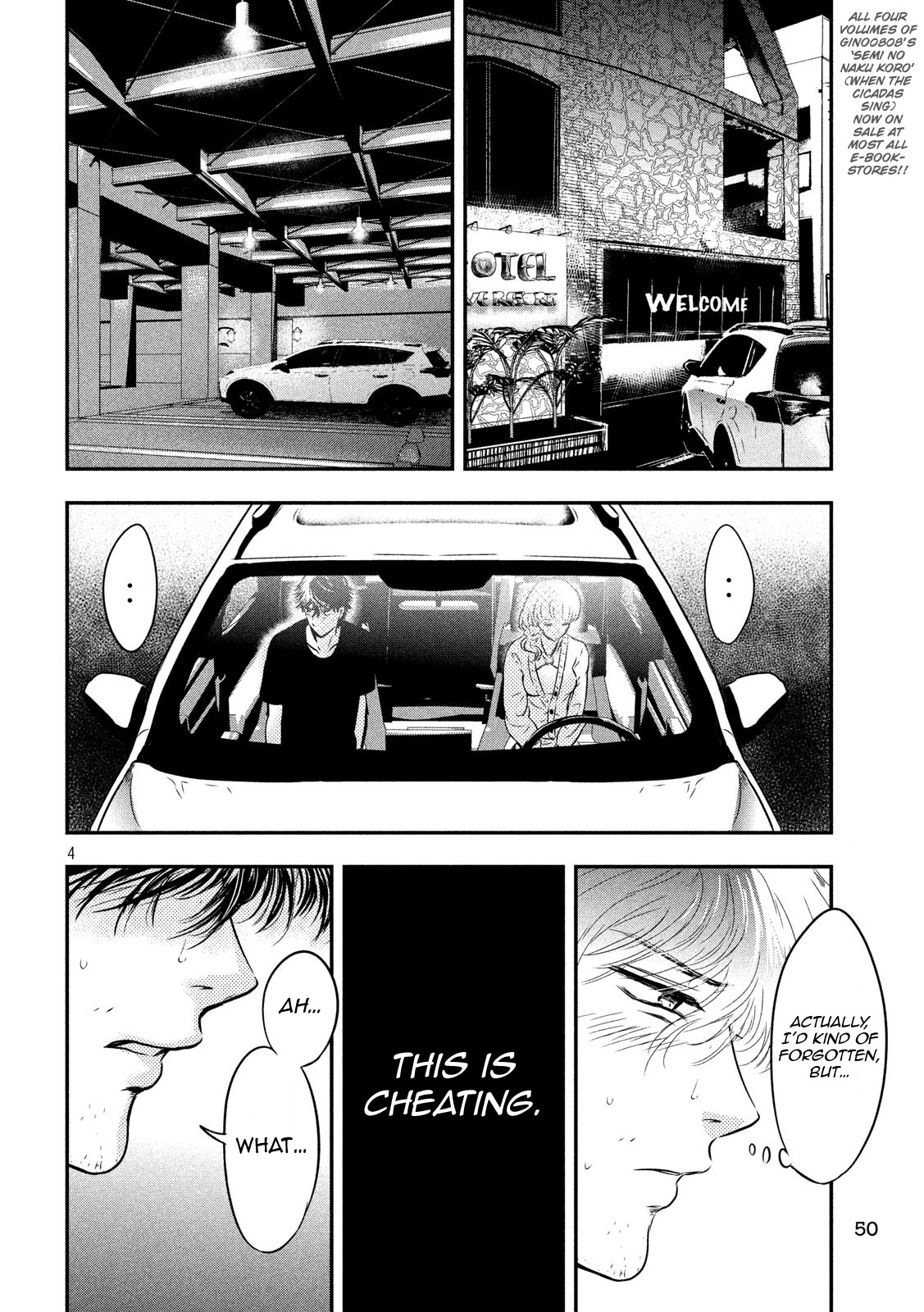 Eating Crab with a Yukionna Chapter 3 page 4 - Chapter 3: The Crossroads Between Light and Dark