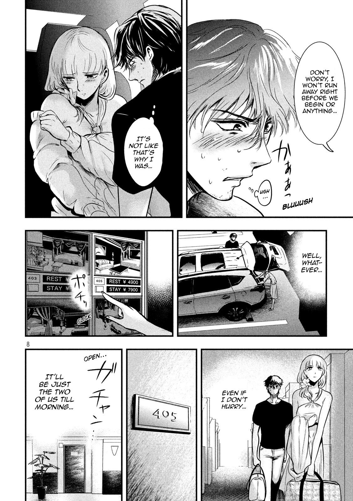 Eating Crab with a Yukionna Chapter 3 page 8 - Chapter 3: The Crossroads Between Light and Dark
