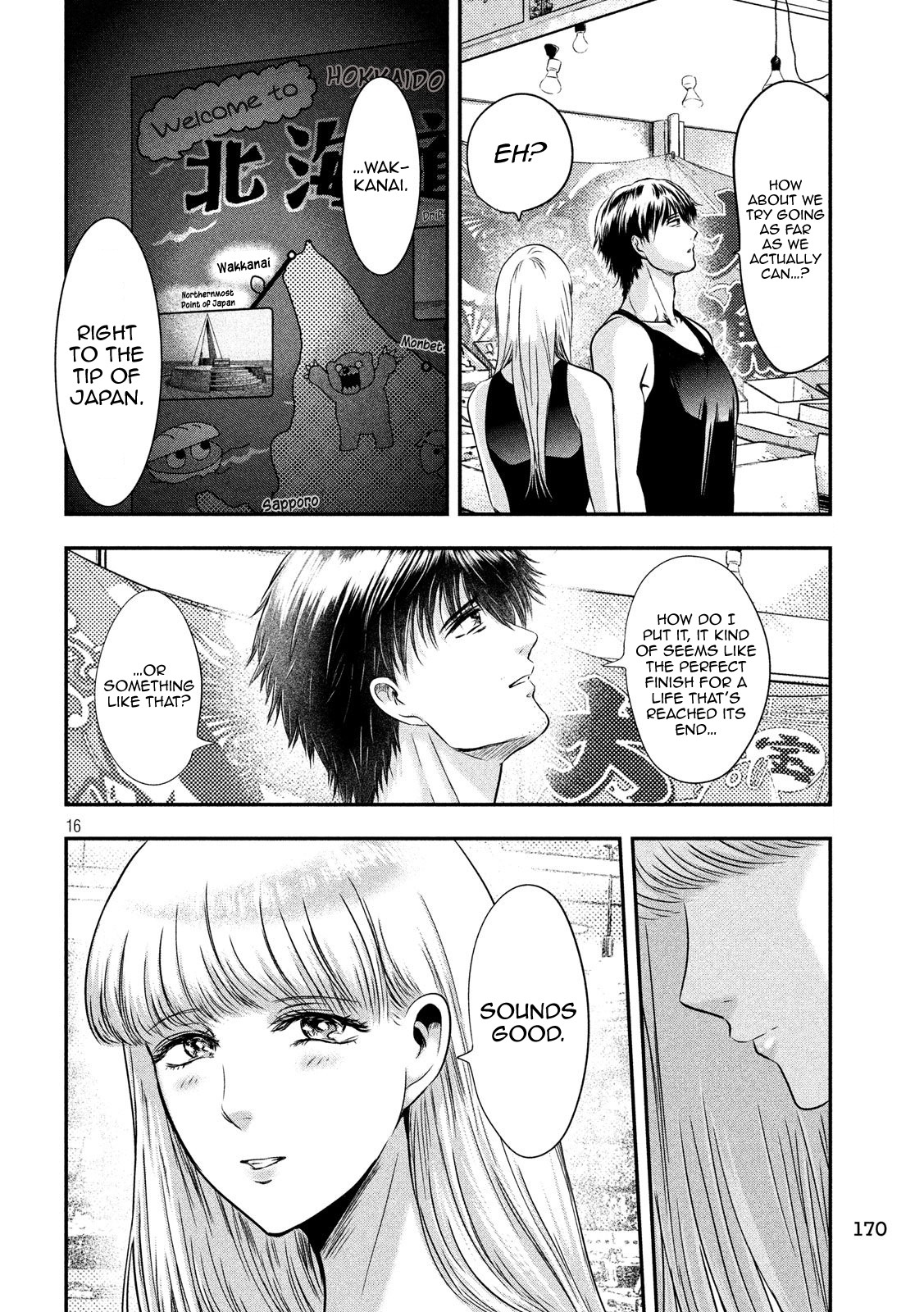 Eating Crab with a Yukionna Chapter 30 page 15 - Chapter 30: Setting off to the Terminus
