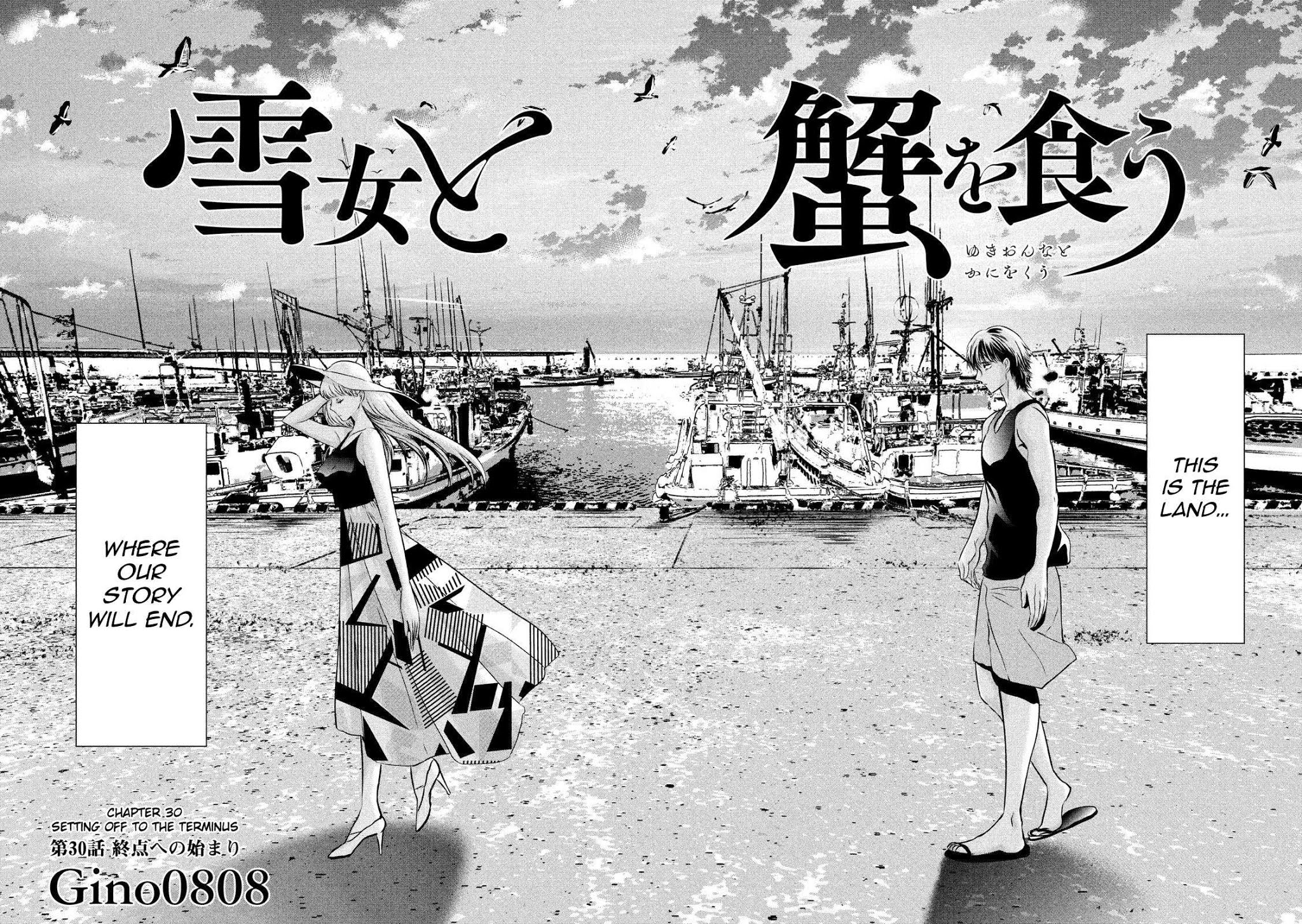 Eating Crab with a Yukionna Chapter 30 page 2 - Chapter 30: Setting off to the Terminus