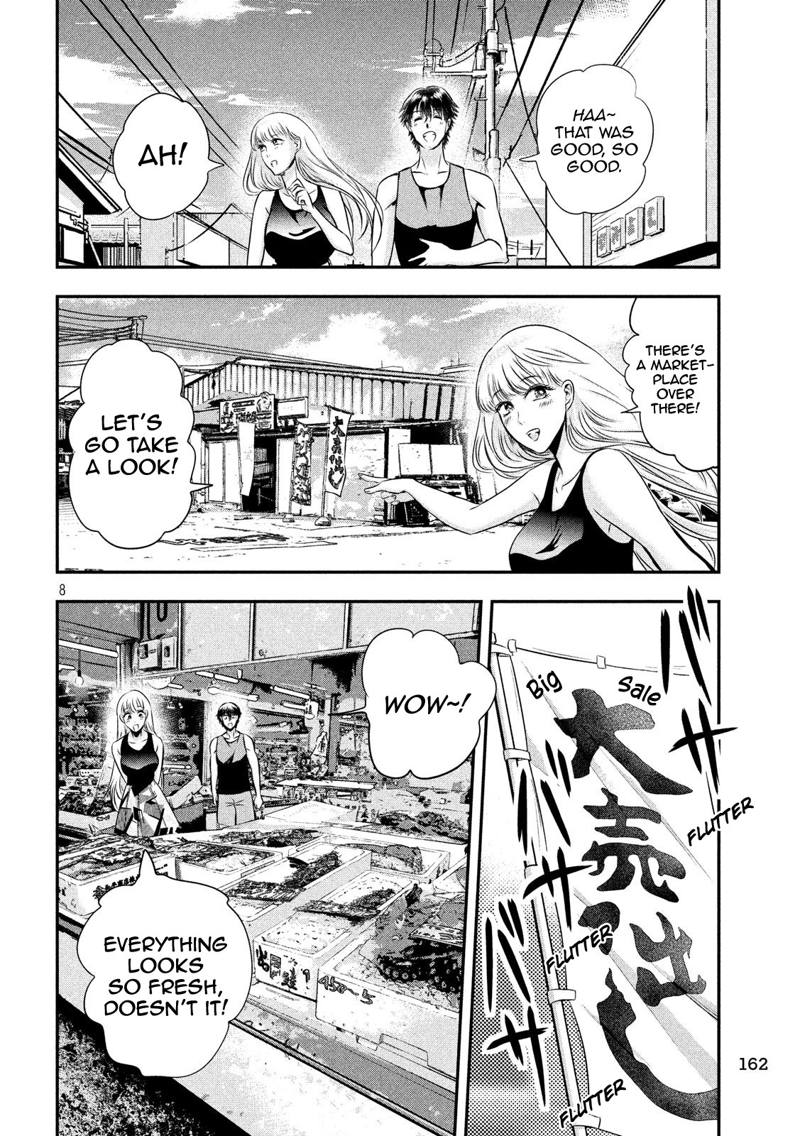 Eating Crab with a Yukionna Chapter 30 page 7 - Chapter 30: Setting off to the Terminus