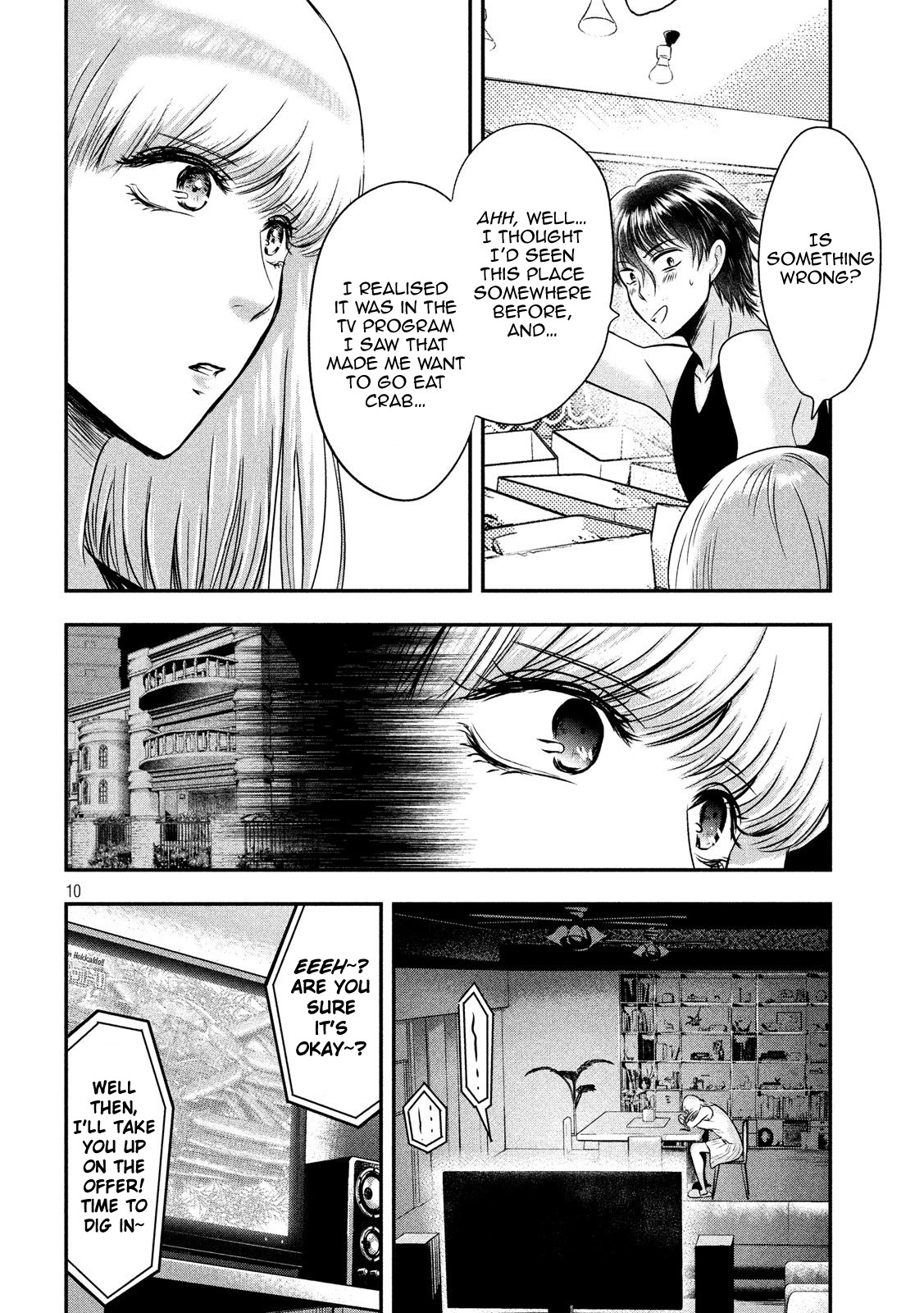 Eating Crab with a Yukionna Chapter 30 page 9 - Chapter 30: Setting off to the Terminus