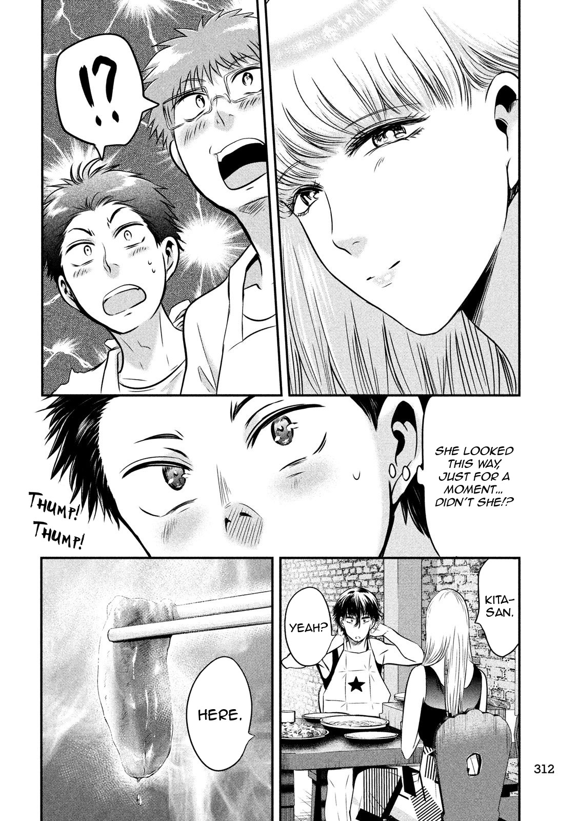Eating Crab with a Yukionna Chapter 31 page 11 - Chapter 31: Nice Kill!