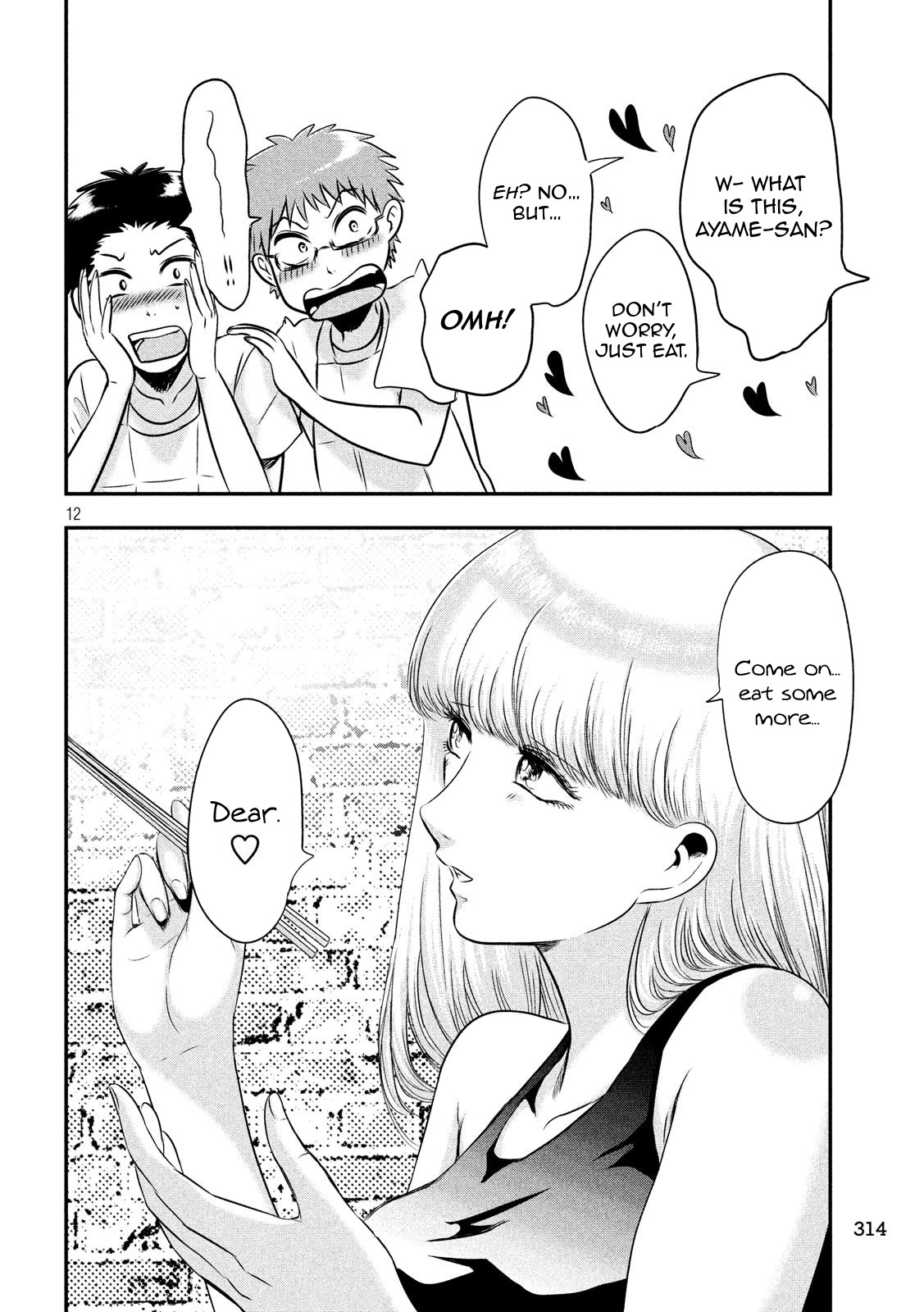 Eating Crab with a Yukionna Chapter 31 page 13 - Chapter 31: Nice Kill!