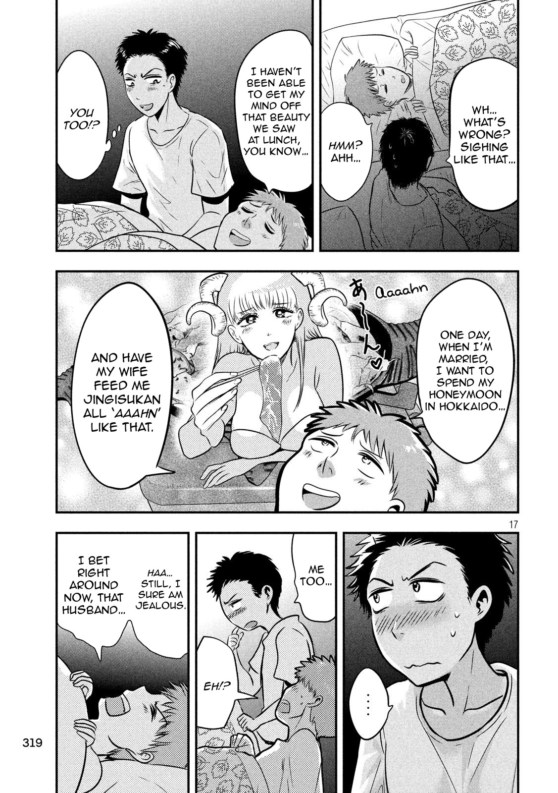 Eating Crab with a Yukionna Chapter 31 page 18 - Chapter 31: Nice Kill!