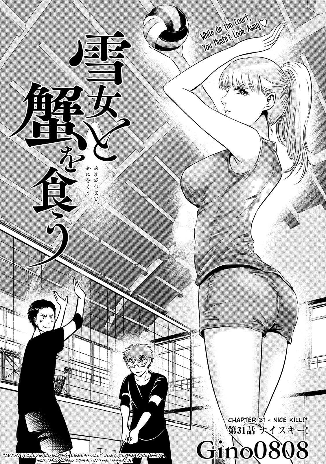 Eating Crab with a Yukionna Chapter 31 page 2 - Chapter 31: Nice Kill!