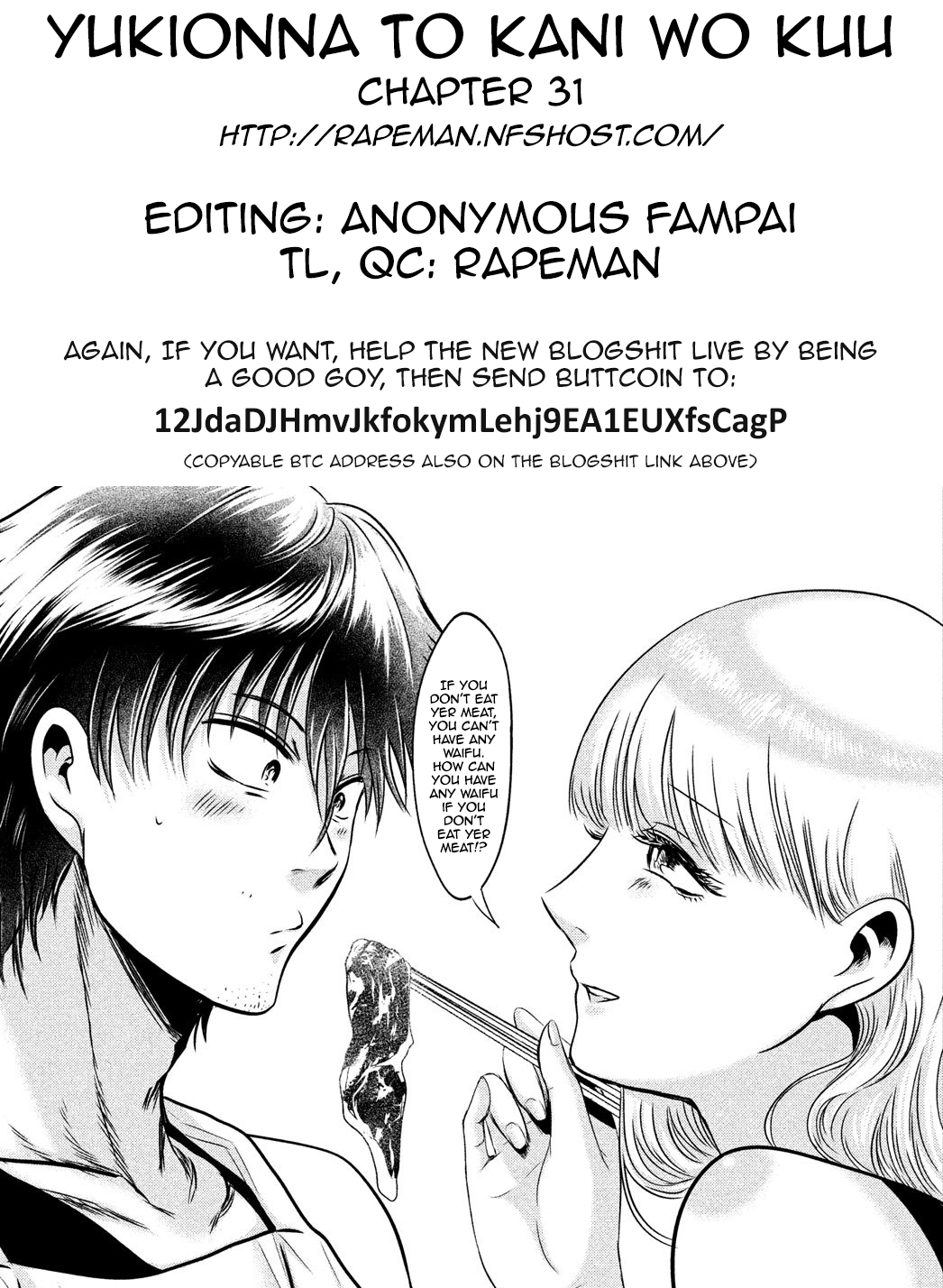 Eating Crab with a Yukionna Chapter 31 page 20 - Chapter 31: Nice Kill!