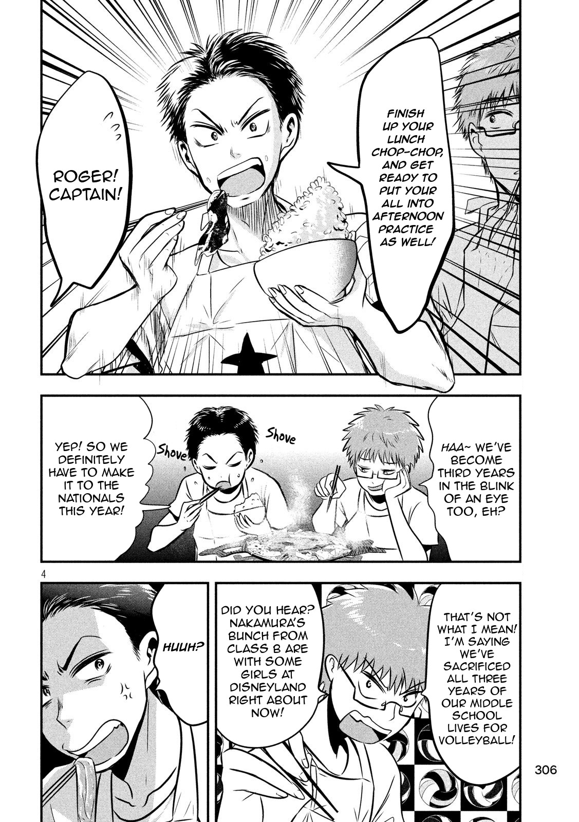 Eating Crab with a Yukionna Chapter 31 page 5 - Chapter 31: Nice Kill!