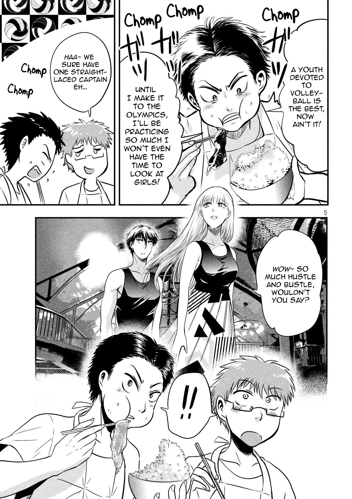 Eating Crab with a Yukionna Chapter 31 page 6 - Chapter 31: Nice Kill!
