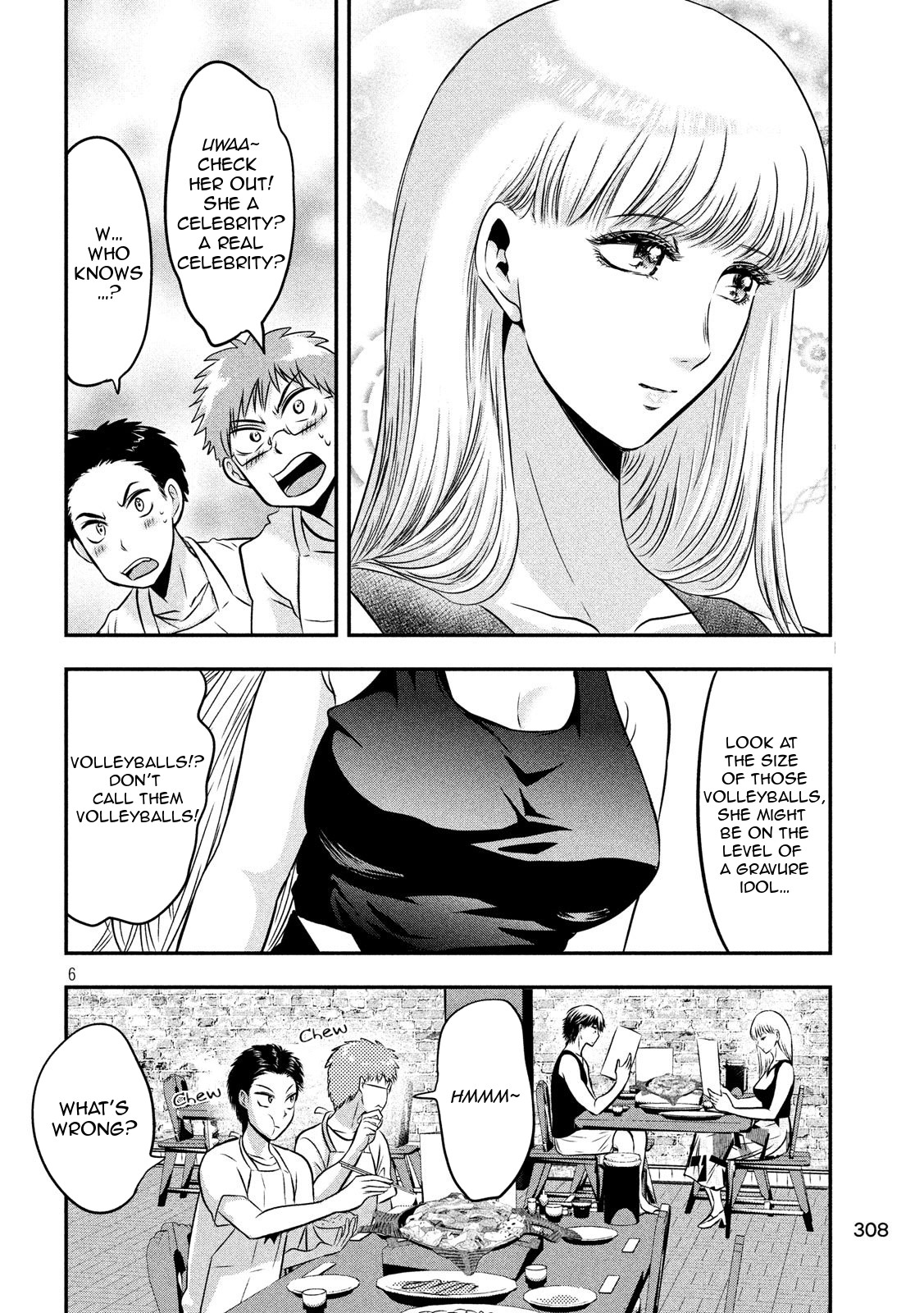 Eating Crab with a Yukionna Chapter 31 page 7 - Chapter 31: Nice Kill!