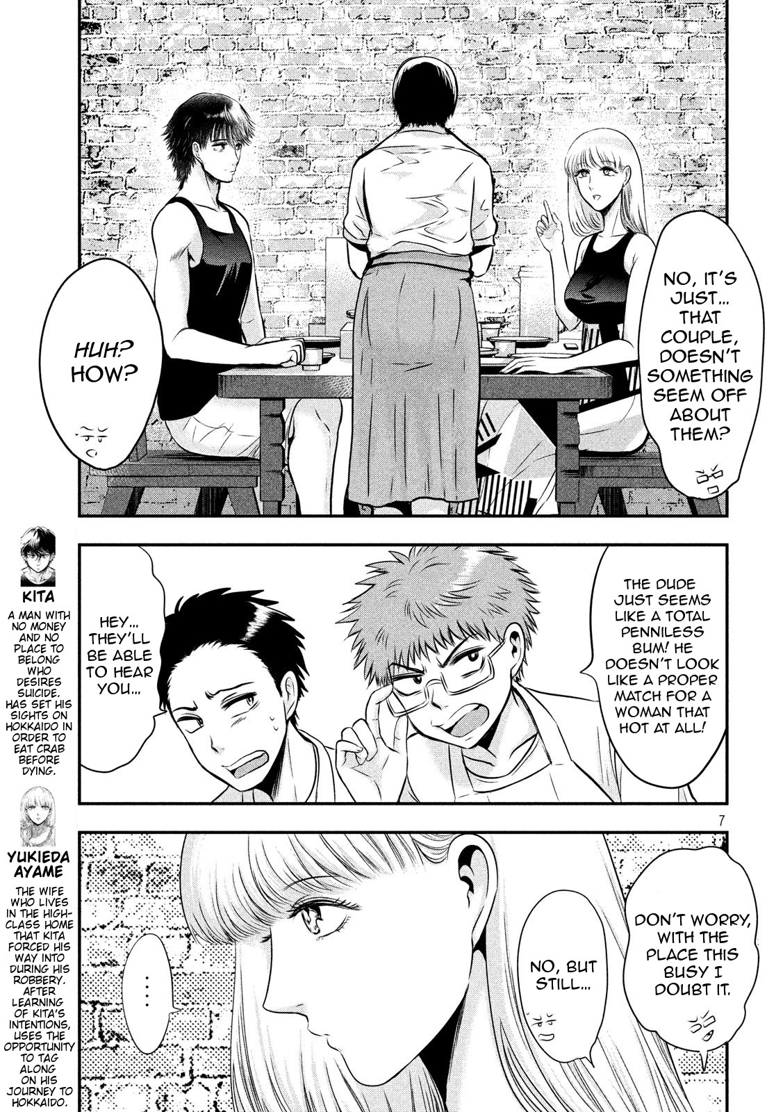 Eating Crab with a Yukionna Chapter 31 page 8 - Chapter 31: Nice Kill!