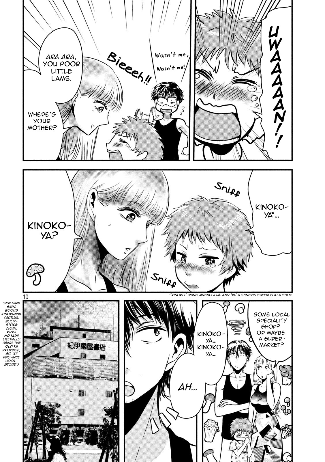 Eating Crab with a Yukionna Chapter 32 page 10 - Chapter 32: Sapporo Date with a White Lover