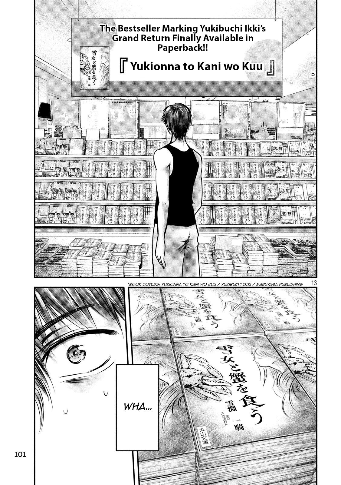 Eating Crab with a Yukionna Chapter 32 page 13 - Chapter 32: Sapporo Date with a White Lover