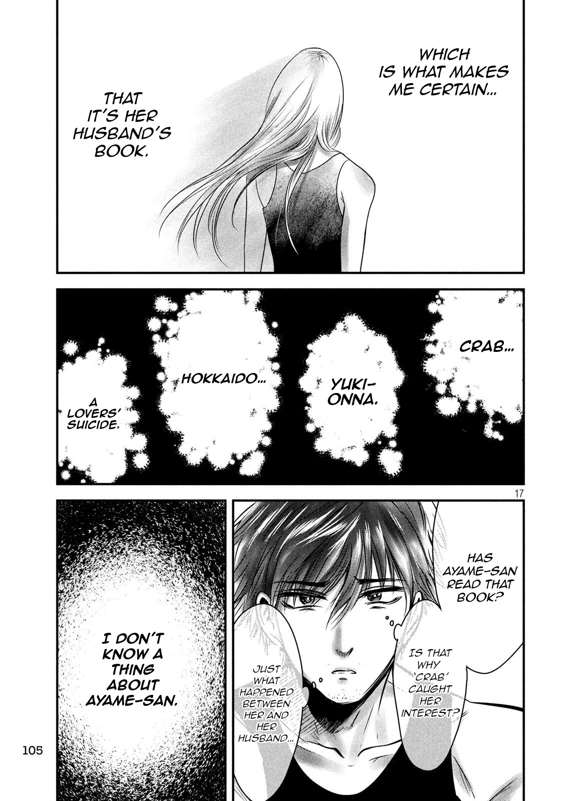Eating Crab with a Yukionna Chapter 32 page 17 - Chapter 32: Sapporo Date with a White Lover