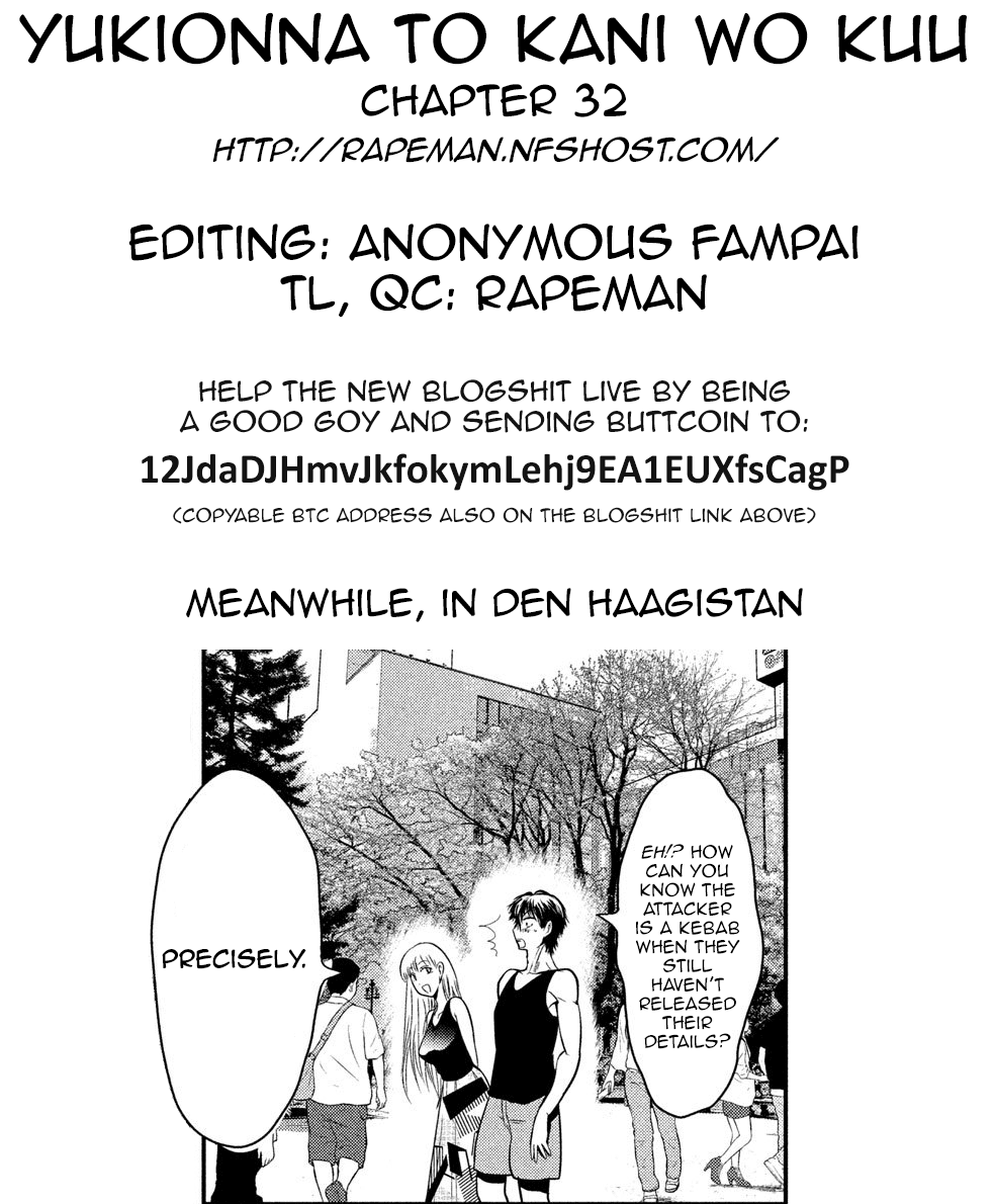 Eating Crab with a Yukionna Chapter 32 page 19 - Chapter 32: Sapporo Date with a White Lover