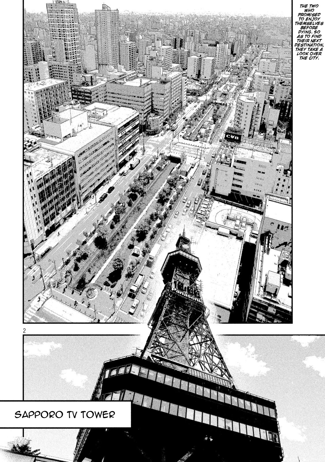 Eating Crab with a Yukionna Chapter 32 page 2 - Chapter 32: Sapporo Date with a White Lover