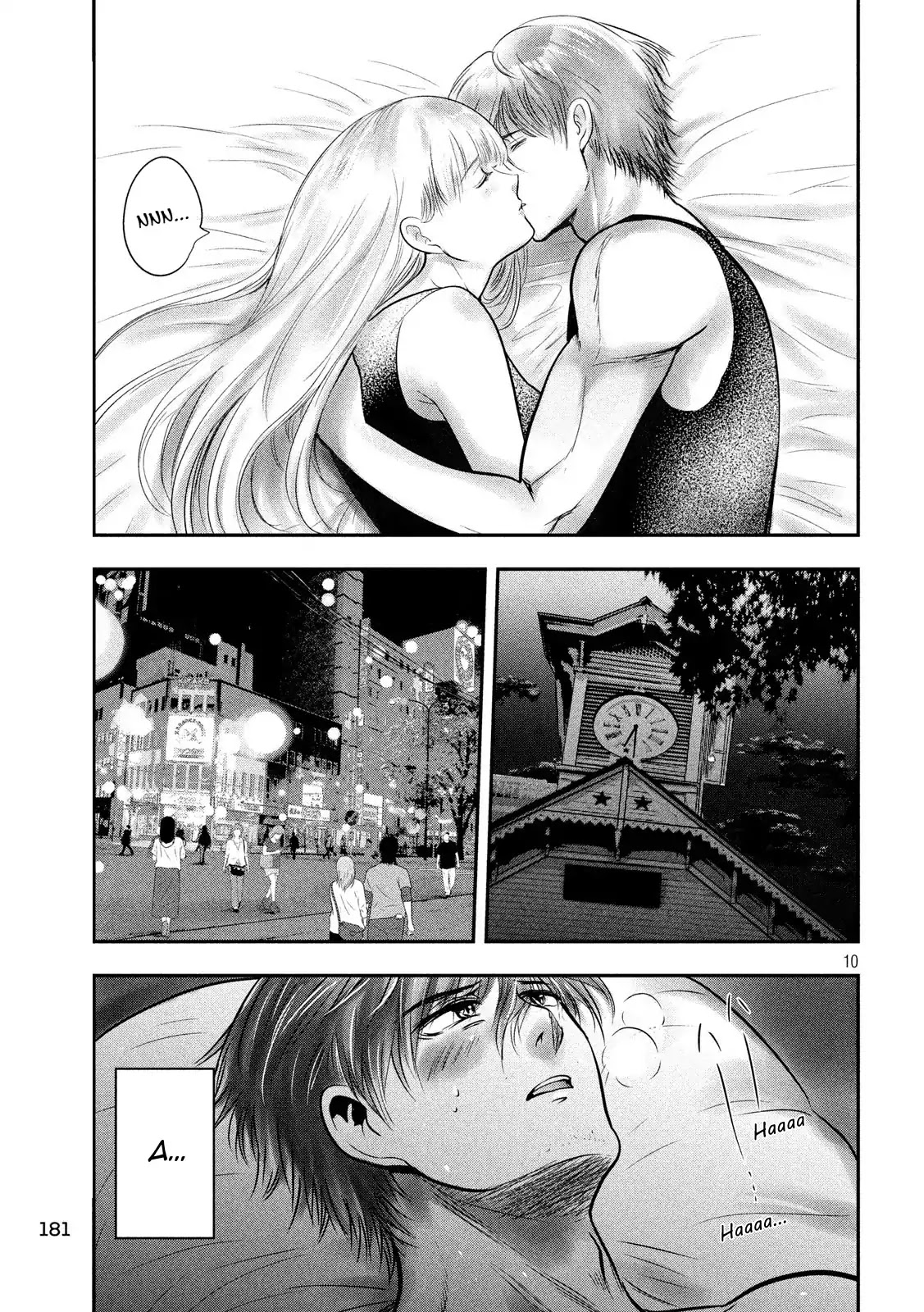 Eating Crab with a Yukionna Chapter 33 page 10 - Chapter 33: What One Wants to Know, the Things One Doesn’t Know