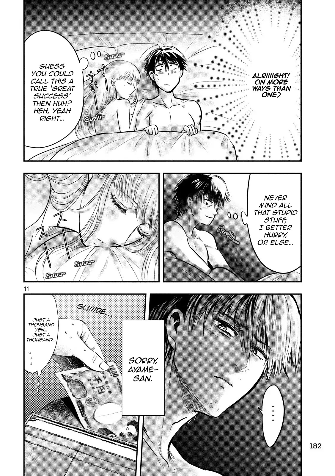 Eating Crab with a Yukionna Chapter 33 page 11 - Chapter 33: What One Wants to Know, the Things One Doesn’t Know
