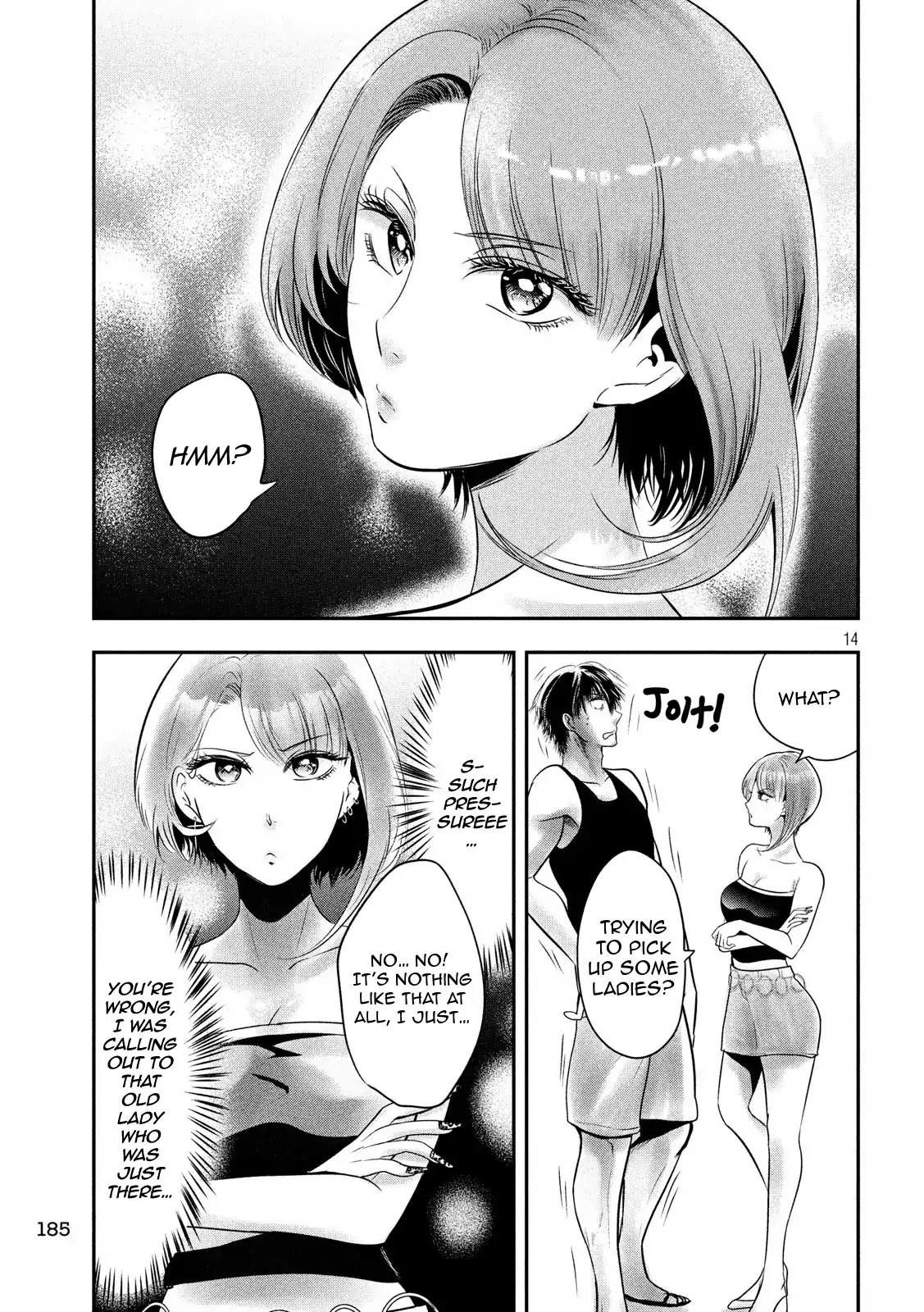 Eating Crab with a Yukionna Chapter 33 page 14 - Chapter 33: What One Wants to Know, the Things One Doesn’t Know