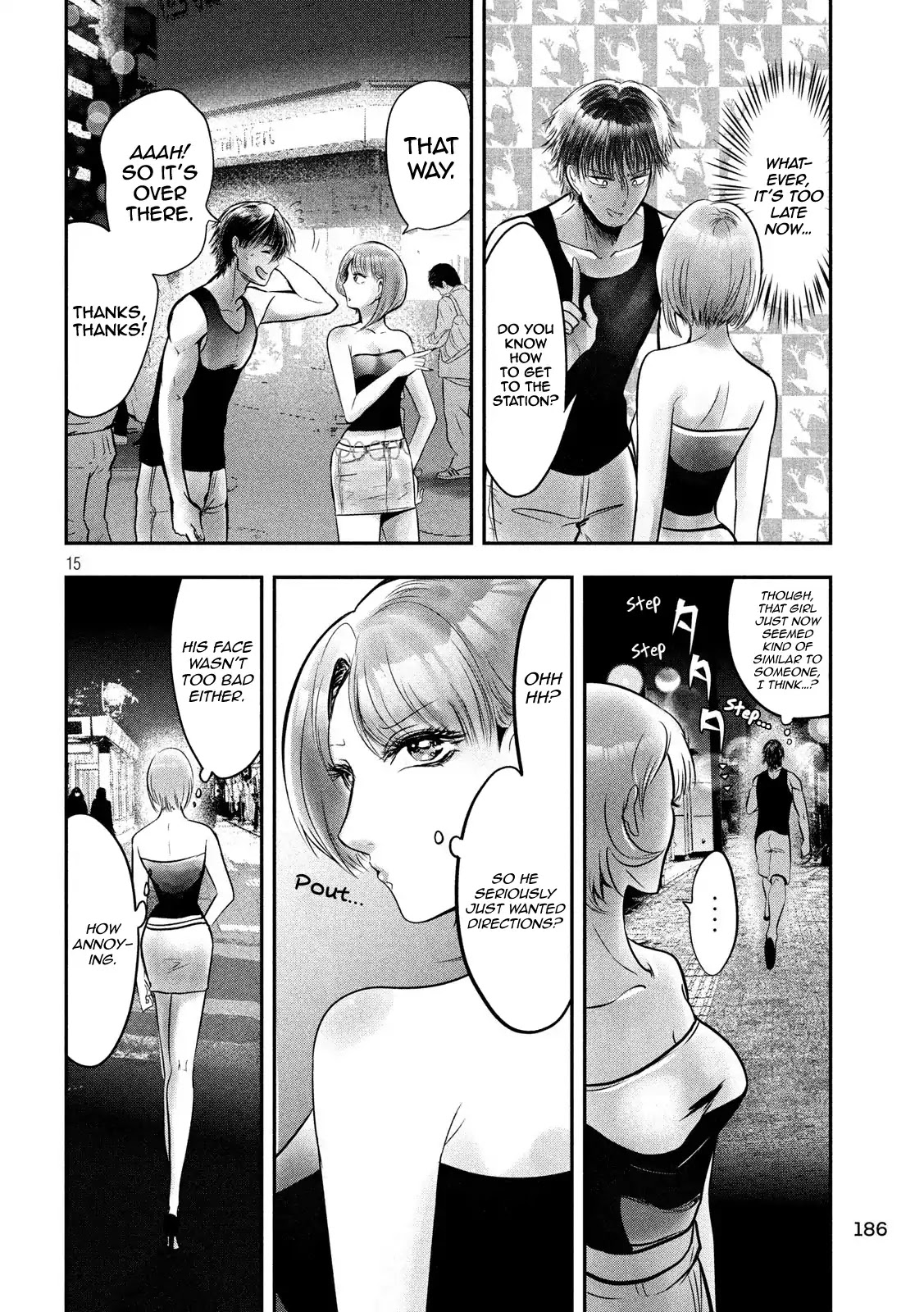Eating Crab with a Yukionna Chapter 33 page 15 - Chapter 33: What One Wants to Know, the Things One Doesn’t Know