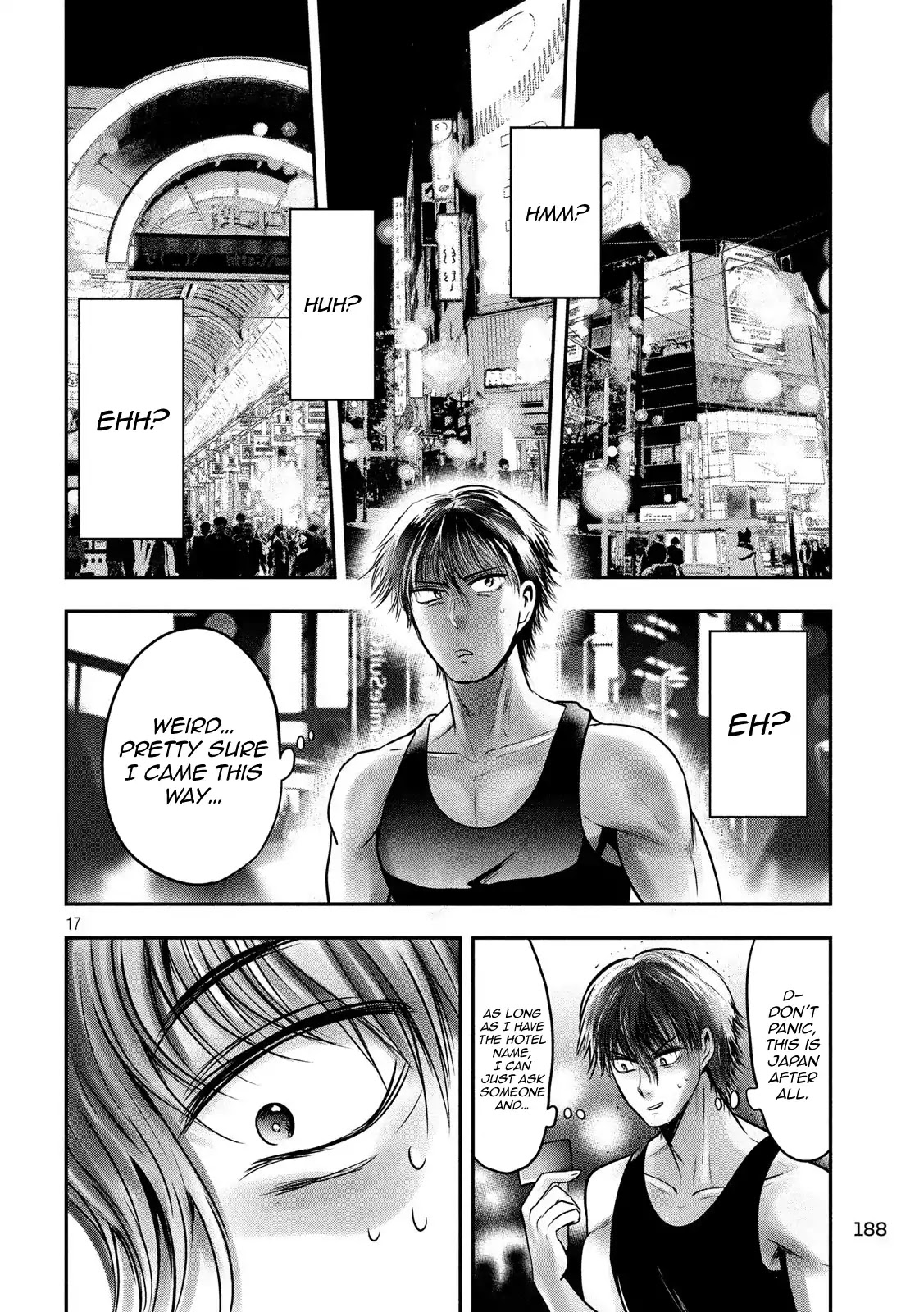 Eating Crab with a Yukionna Chapter 33 page 17 - Chapter 33: What One Wants to Know, the Things One Doesn’t Know