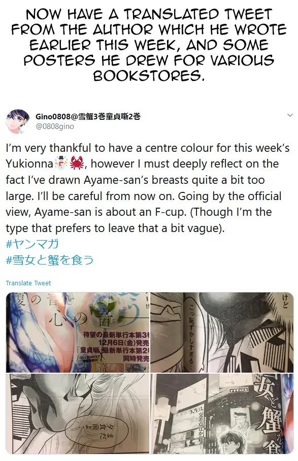 Eating Crab with a Yukionna Chapter 33 page 20 - Chapter 33: What One Wants to Know, the Things One Doesn’t Know