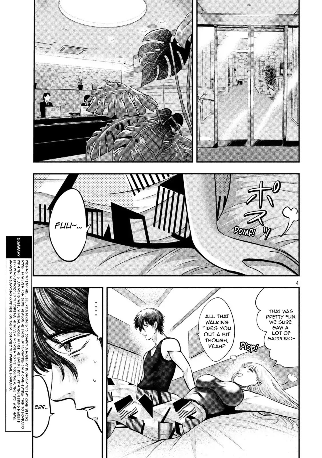 Eating Crab with a Yukionna Chapter 33 page 4 - Chapter 33: What One Wants to Know, the Things One Doesn’t Know