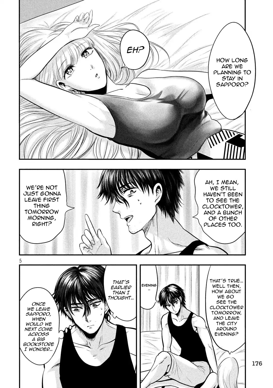 Eating Crab with a Yukionna Chapter 33 page 5 - Chapter 33: What One Wants to Know, the Things One Doesn’t Know