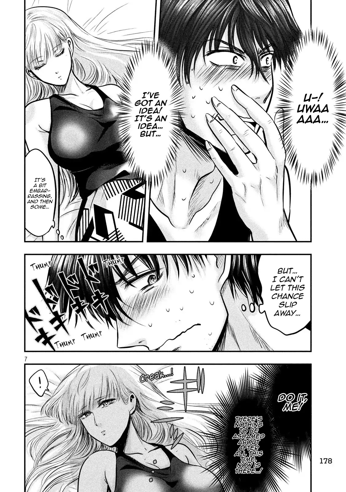 Eating Crab with a Yukionna Chapter 33 page 7 - Chapter 33: What One Wants to Know, the Things One Doesn’t Know