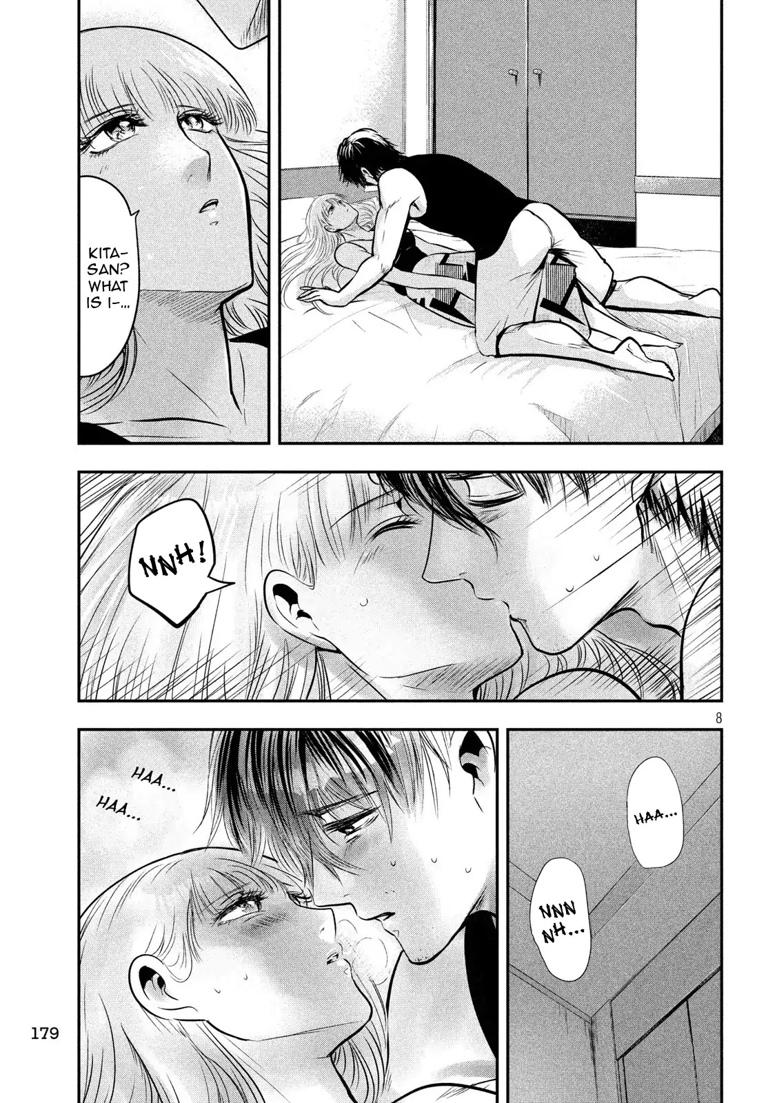 Eating Crab with a Yukionna Chapter 33 page 8 - Chapter 33: What One Wants to Know, the Things One Doesn’t Know