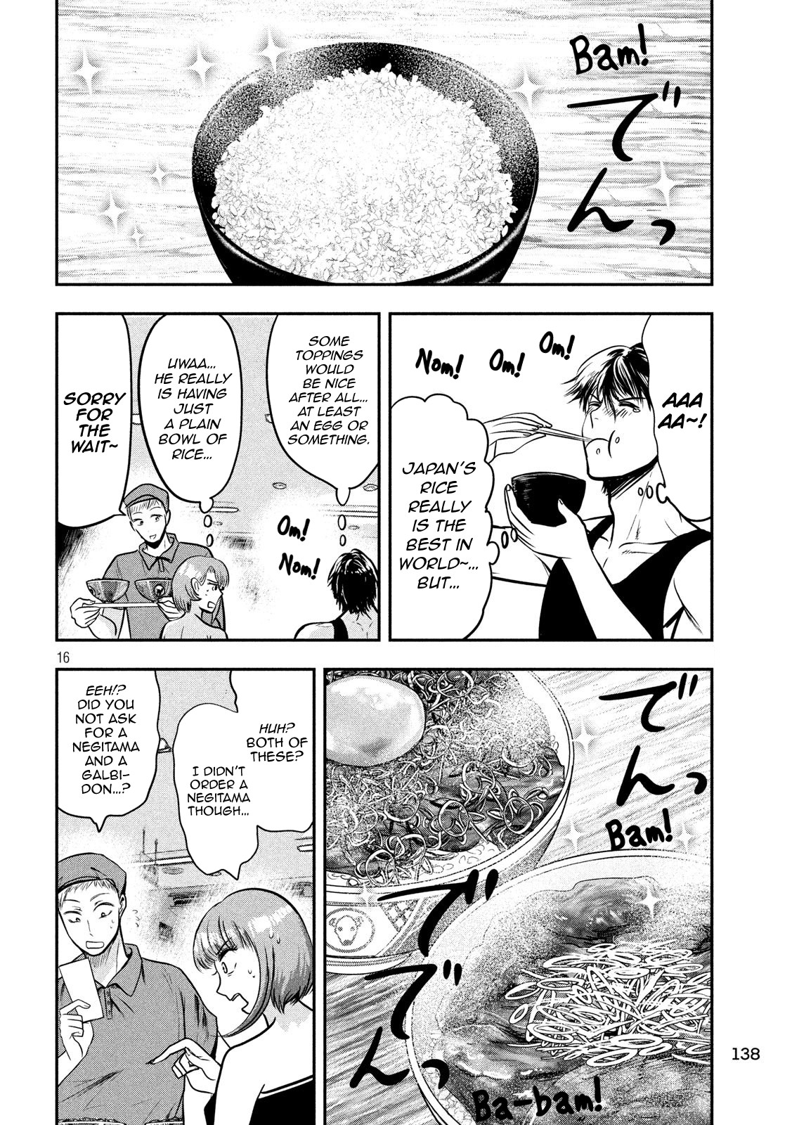 Eating Crab with a Yukionna Chapter 34 page 16 - Chapter 34: The Boy Who Wanders at Midnight