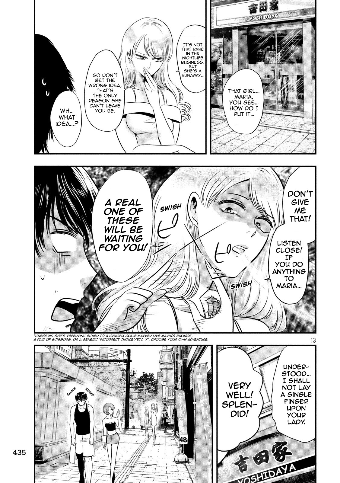 Eating Crab with a Yukionna Chapter 35 page 13 - Chapter 35: Leaving the Den