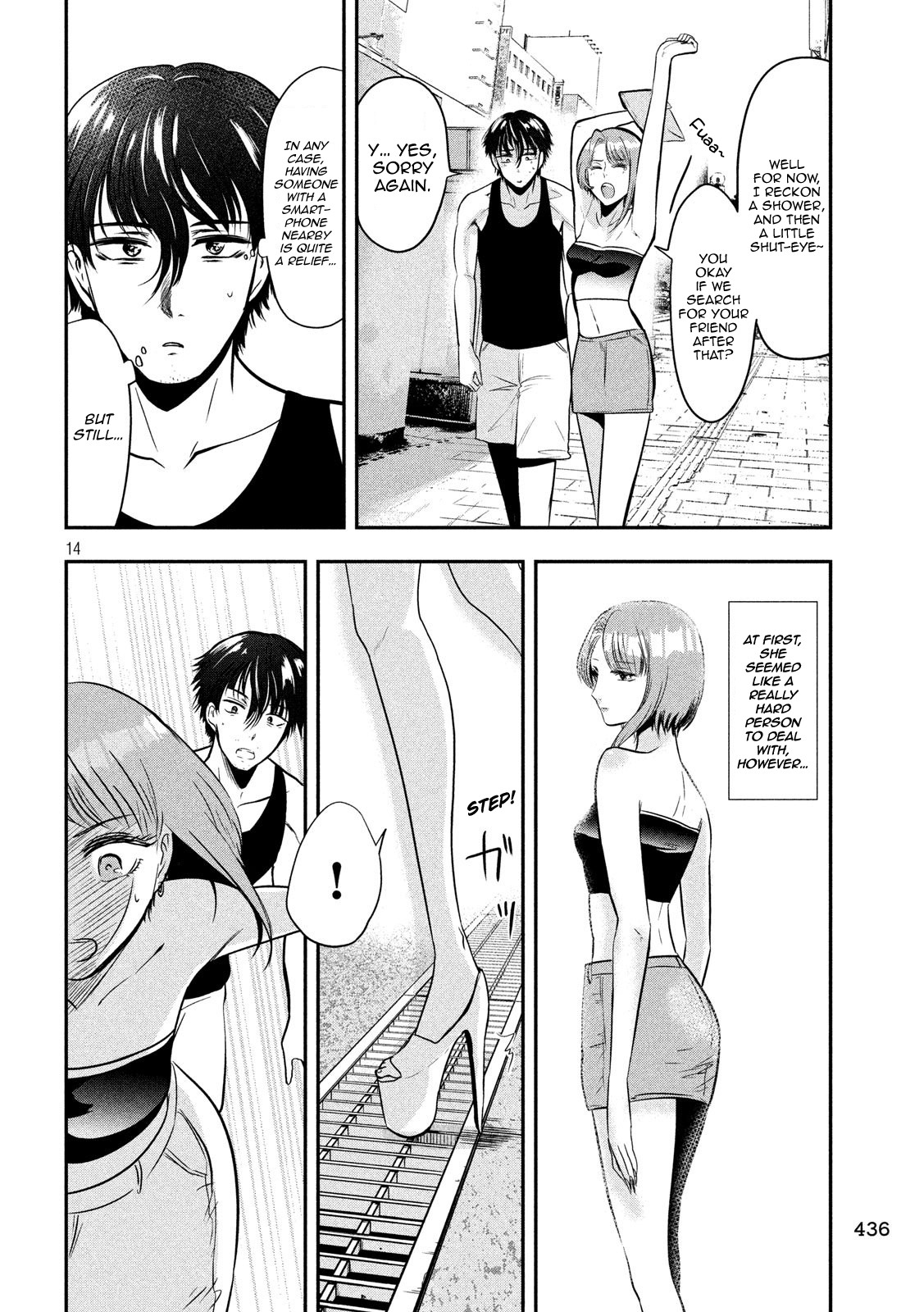 Eating Crab with a Yukionna Chapter 35 page 14 - Chapter 35: Leaving the Den
