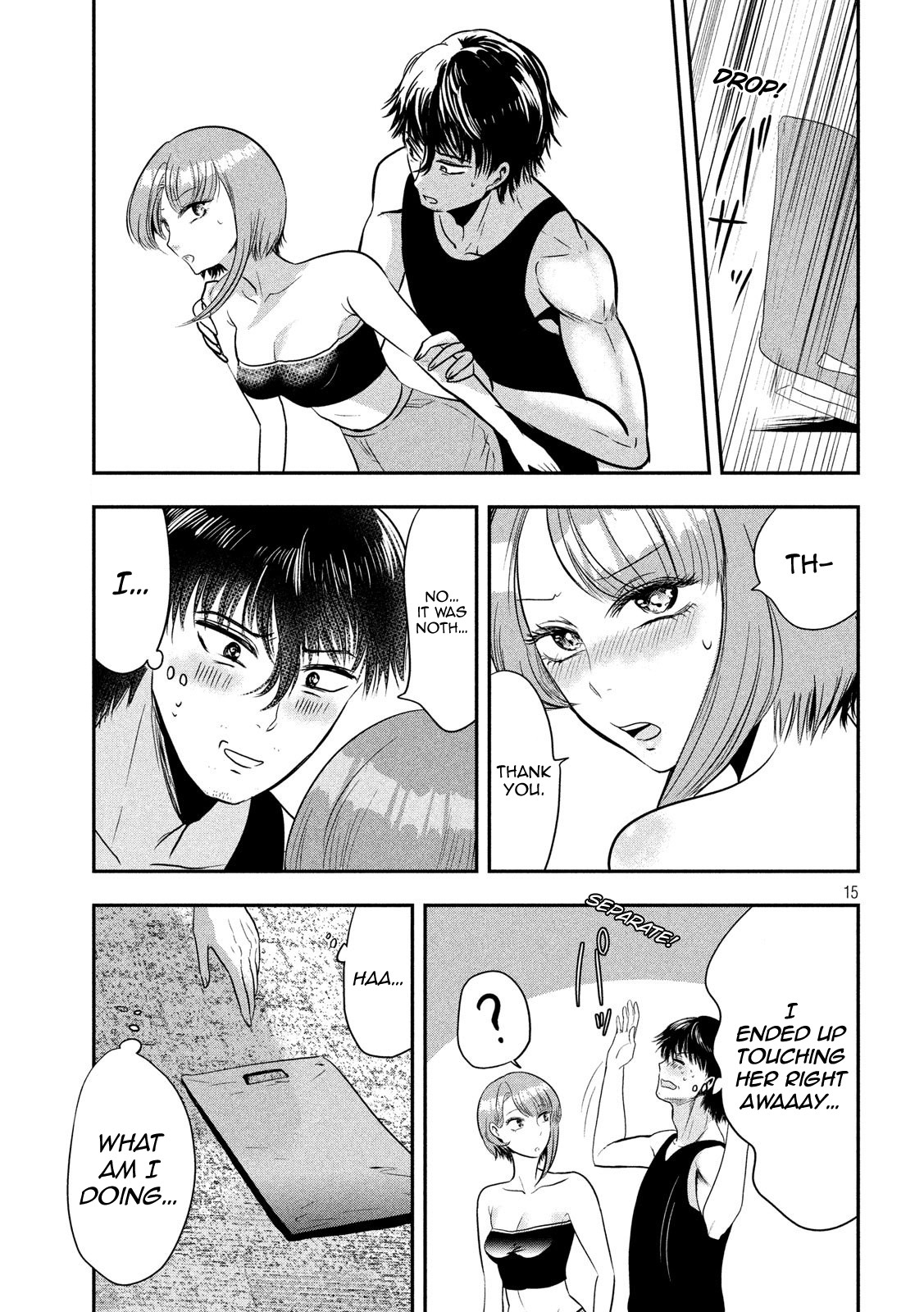 Eating Crab with a Yukionna Chapter 35 page 15 - Chapter 35: Leaving the Den