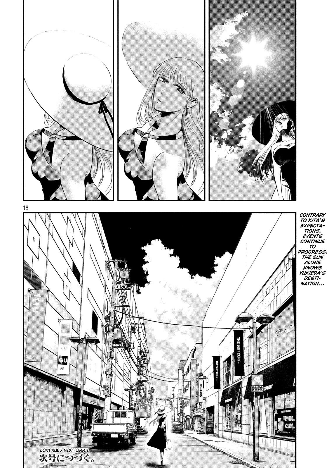 Eating Crab with a Yukionna Chapter 35 page 18 - Chapter 35: Leaving the Den