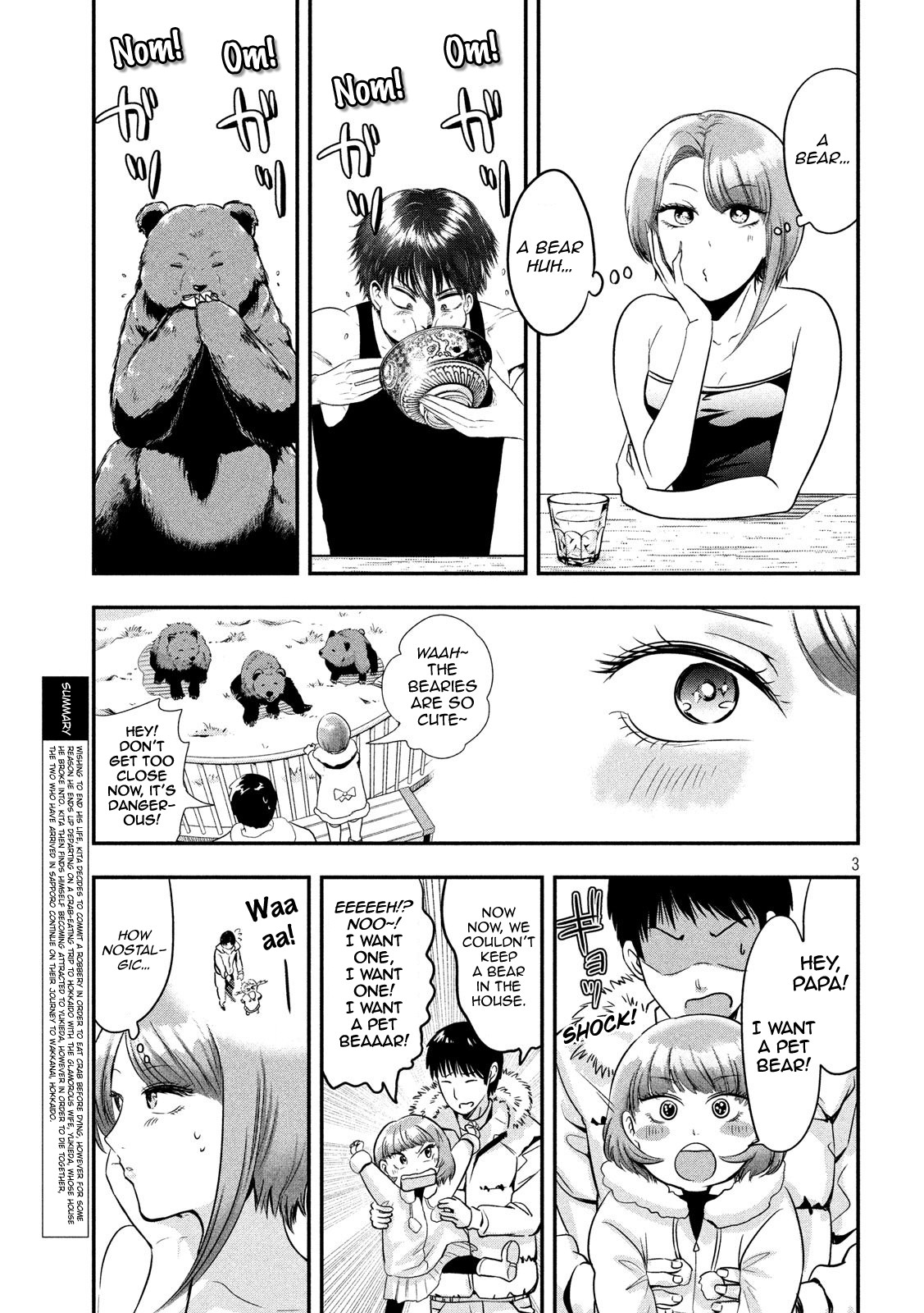 Eating Crab with a Yukionna Chapter 35 page 3 - Chapter 35: Leaving the Den