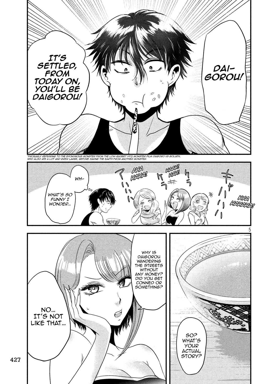Eating Crab with a Yukionna Chapter 35 page 5 - Chapter 35: Leaving the Den