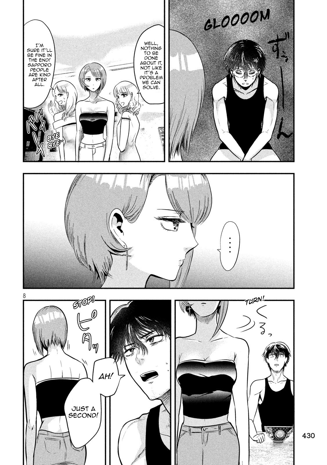 Eating Crab with a Yukionna Chapter 35 page 8 - Chapter 35: Leaving the Den