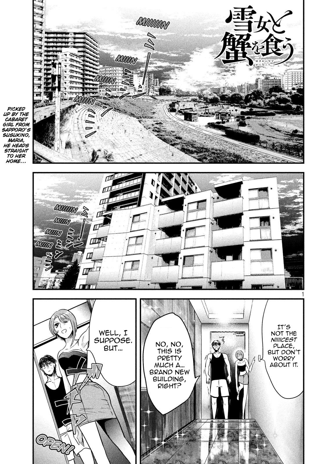 Eating Crab with a Yukionna Chapter 36 page 1 - Chapter 36