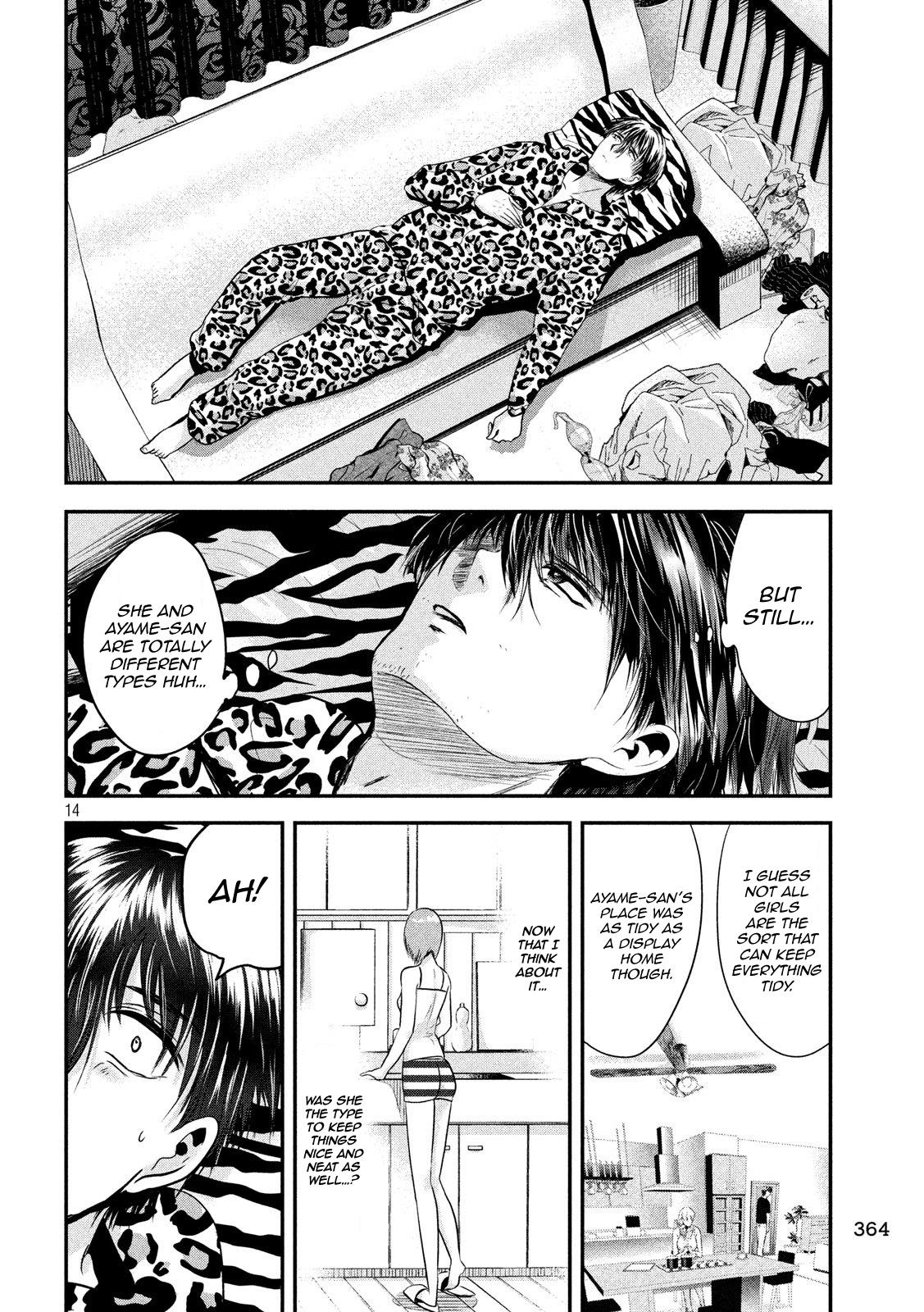 Eating Crab with a Yukionna Chapter 36 page 14 - Chapter 36