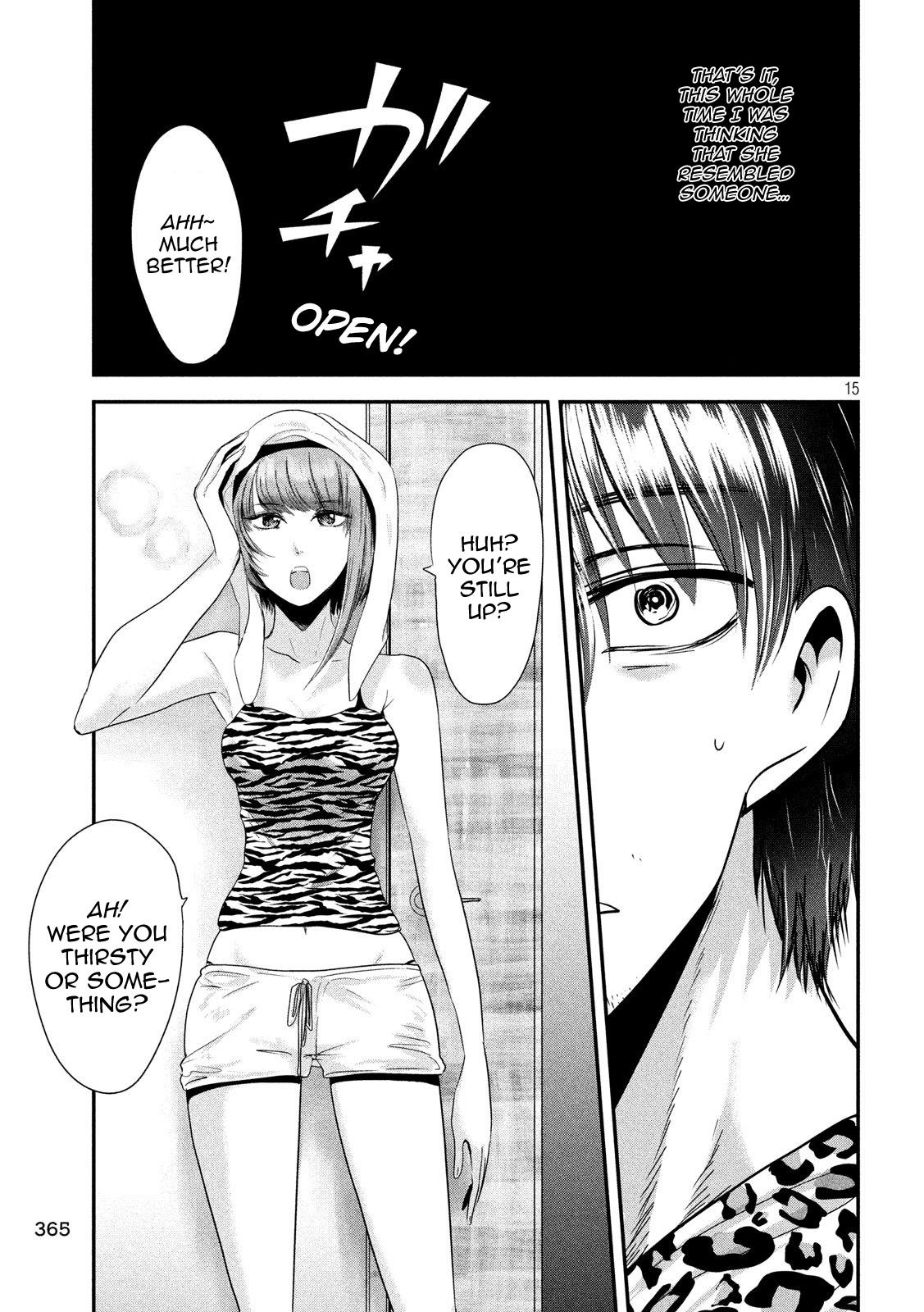 Eating Crab with a Yukionna Chapter 36 page 15 - Chapter 36