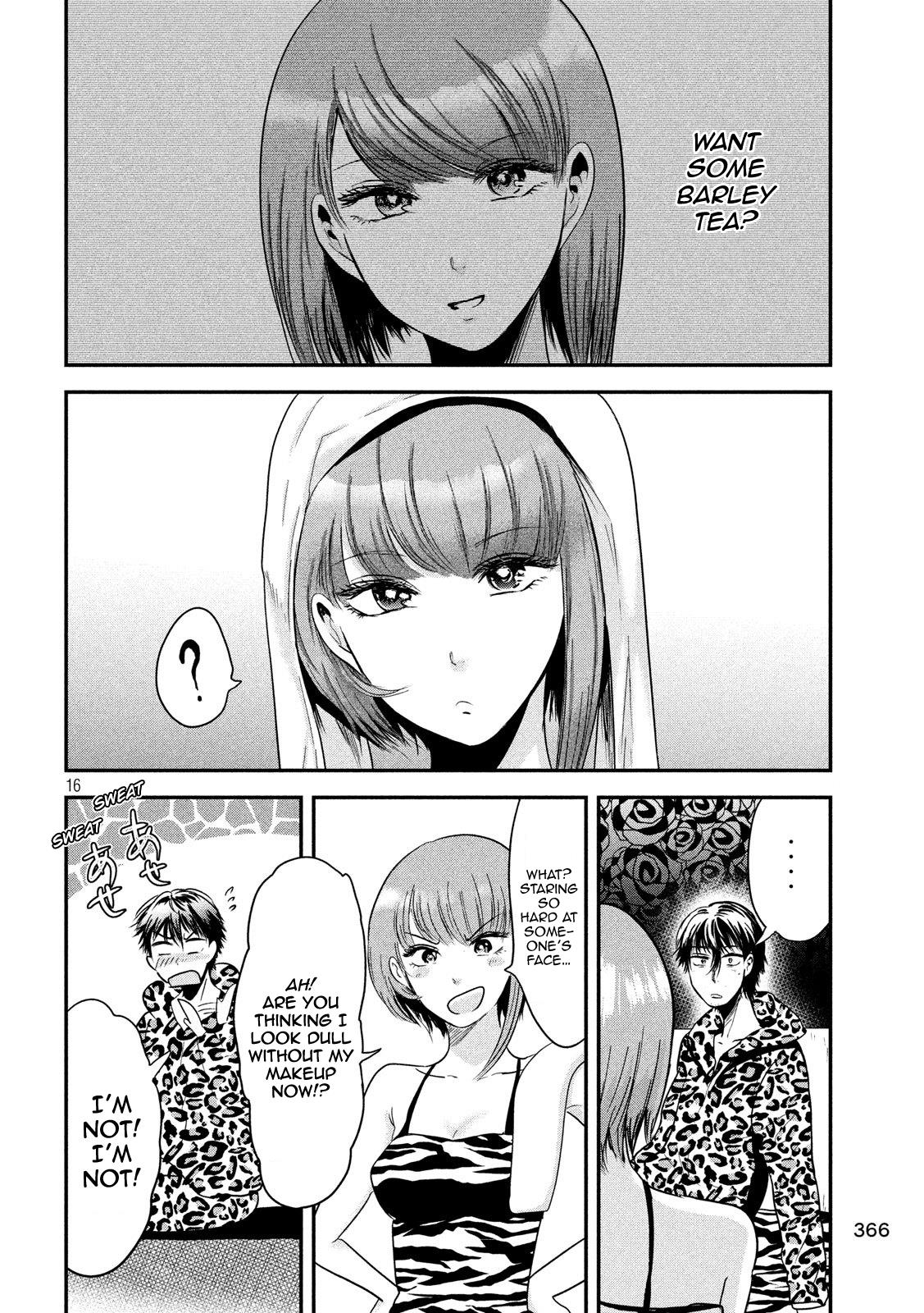 Eating Crab with a Yukionna Chapter 36 page 16 - Chapter 36