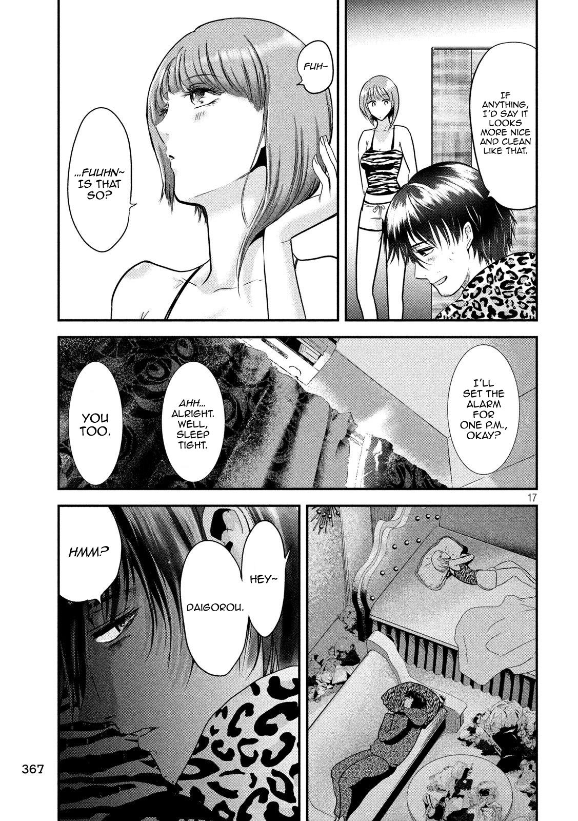 Eating Crab with a Yukionna Chapter 36 page 17 - Chapter 36
