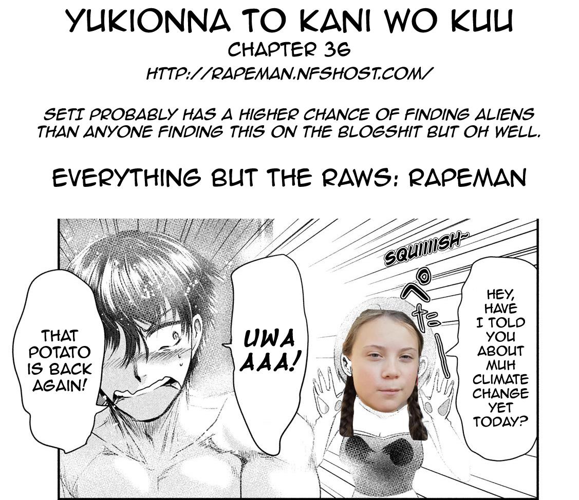 Eating Crab with a Yukionna Chapter 36 page 19 - Chapter 36