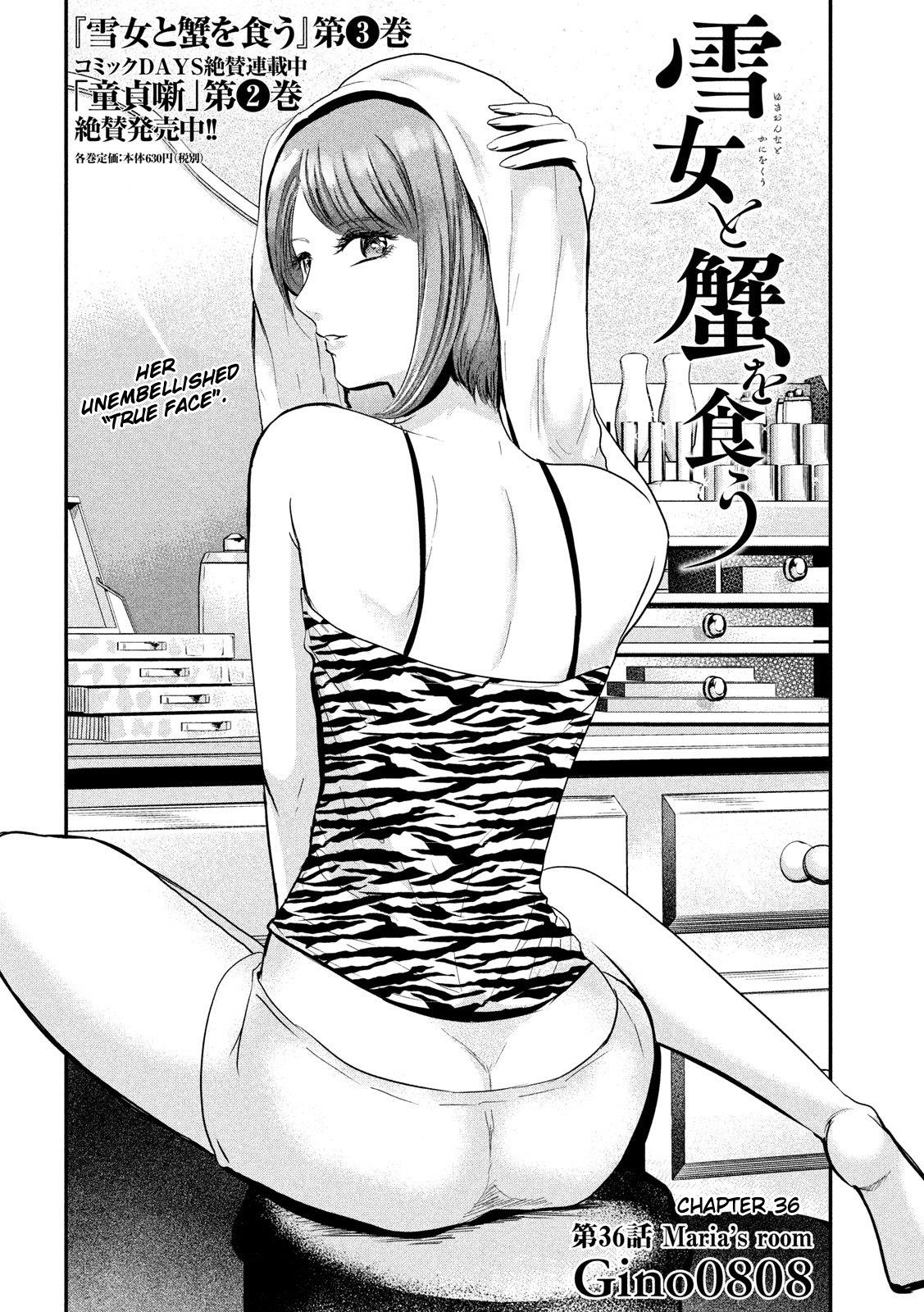 Eating Crab with a Yukionna Chapter 36 page 2 - Chapter 36