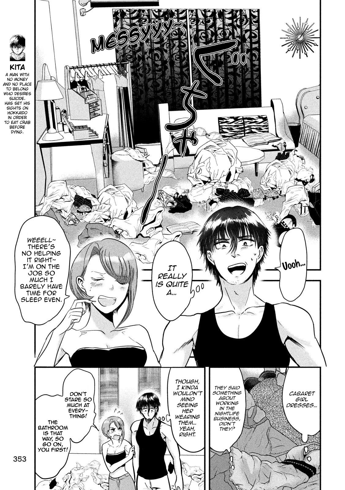 Eating Crab with a Yukionna Chapter 36 page 3 - Chapter 36